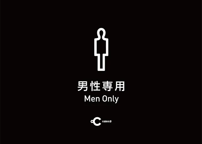多希惠比寿胶囊旅馆